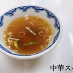用户对于山水園的评论图