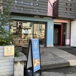 User's review image for SHIBUichi BAKERY