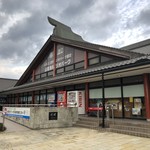 用户对于道の駅てんきてんき丹後的评论图