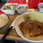 User's review image for Tege-Tege