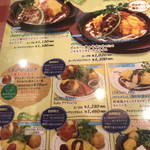 用戶對於ラケル 丸井錦糸町店的評論圖