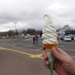 User's review image for ミルク工房 ビュープラザ店