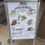 User's review image for Bista