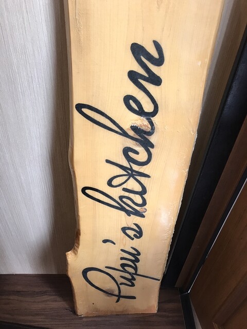 User's recommendation image for Pupu's kitchen