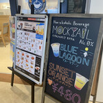 User's review image for キーズカフェ ビックカメラ有楽町店