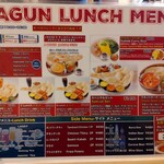 User's review image for SAGUN