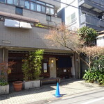 User's review image for そば処 きのした