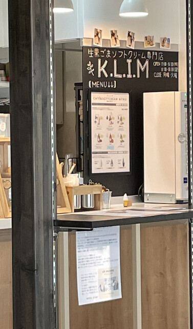 用户对于K･L･I･M 帯広店的评论高清图