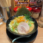 用戶對於町田商店 経堂店的評論圖