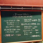 用戶對於麻布食堂的評論圖