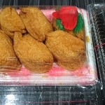 用戶對於百味千菜 三越札幌店的評論圖