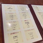 User's review image for げんぱち