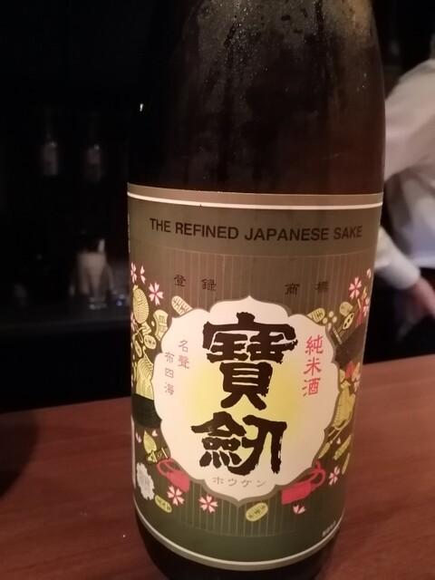 User's recommendation image for 庫裏