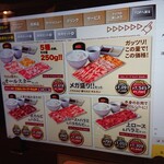 User's review image for 焼肉ライク 近鉄鶴橋駅店