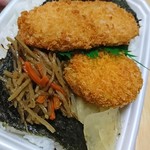 User's review image for ほっともっと 南6条店