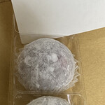 用戶對於鈴懸 新宿伊勢丹店的評論圖