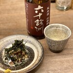 用戶對於住吉酒販 博多駅店的評論圖