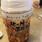 用戶對於東横INN 大阪梅田東的評論圖