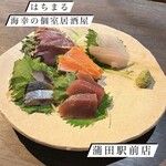 User's review image for 海幸の個室居酒屋 はちまる 蒲田駅前店