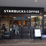 用戶對於スターバックスコーヒー 田園調布 東急スクエアガーデンサイト店的評論圖