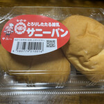 用户对于シロヤ いっぴん通り店的评论图