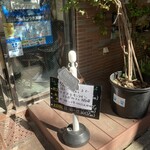 User's review image for フルーフ・デゥ・セゾン