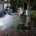 用户对于こういうもん家 Ro-ji的评论图