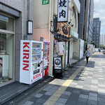 用戶對於焼肉やる気 京都駅前店的評論圖