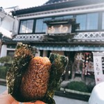 用戶對於皿屋 福柳的評論圖