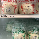 用戶對於平和會館 豚まん エキナカ店的評論圖