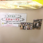 User's review image for マルニハム