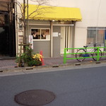 User's review image for 千里軒 水天宮店