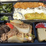 用户对于わっしょい的评论图
