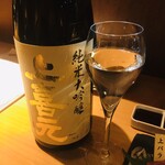 用戶對於HARETOKE的評論圖