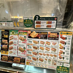 User's review image for サブウェイ 新宿御苑前店