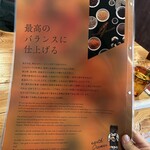 用戶對於earth 札幌西岡店的評論圖