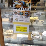 User's review image for 福八
