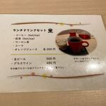 用户对于だし屋 おわん的评论图