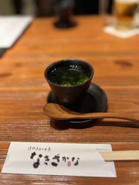 User's recommendation image for なきざかな 新宿店はなれ