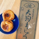 用戶對於梅仙堂的評論圖
