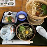 用户对于鮎宗的评论图