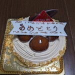 用戶對於ケーキハウス アン イオンモール福岡伊都店的評論圖
