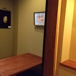 用戶對於はも・天然ふぐ 銀座 福和的評論圖