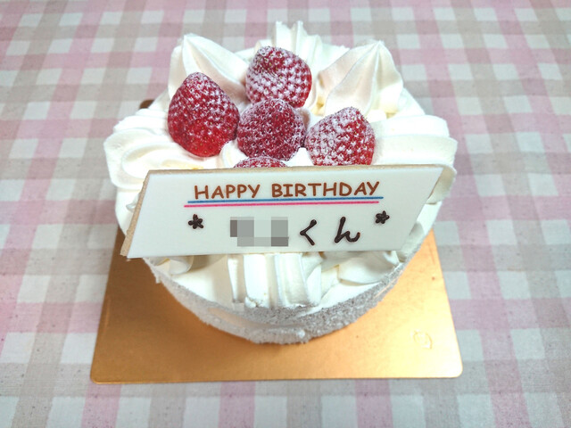 用戶對於不二家 ベルファ都島店的評論高清圖