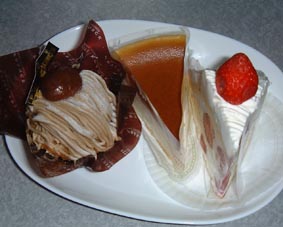 User's review image for 不二家 伏見店