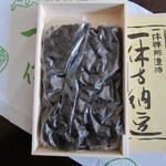 用户对于一休寺的评论图