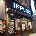 用戶對於一風堂 なんば店的評論圖