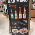 用戶對於KEY'S CAFE  福岡千早店的評論圖