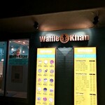 用户对于ワッフルカーン コリアンタウン店的评论图