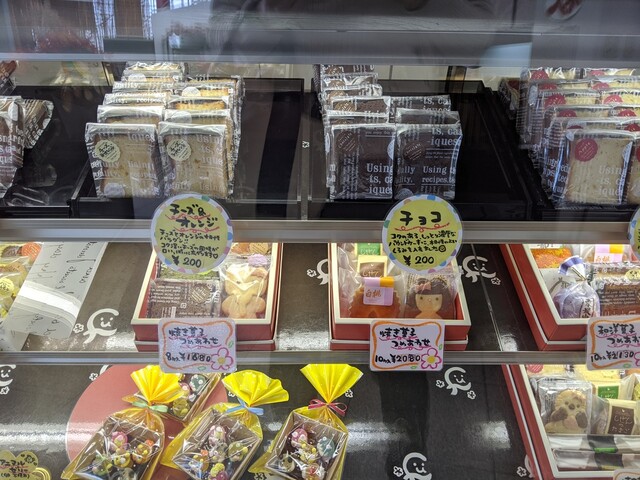 用户对于風美堂 バイパス店的评论高清图